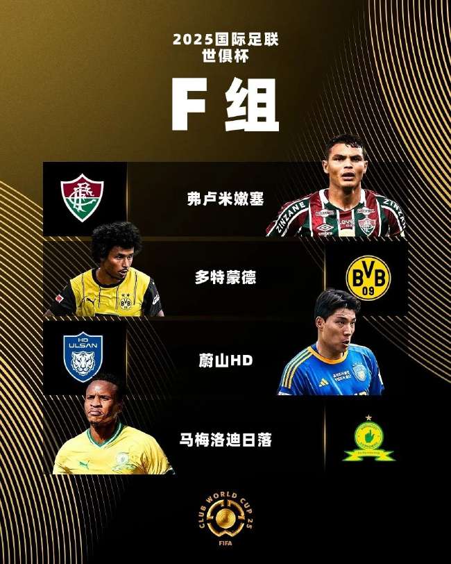 乒乓球世界杯比赛直播