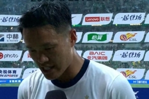 李昂强调：保级非一人之力，三镇队将全力以赴确保保级成功