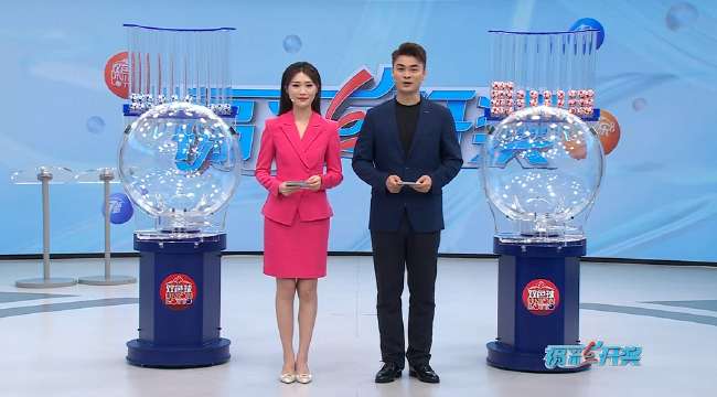 巴西vs摩洛哥视频回放