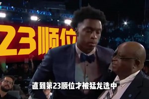 现役第一3D拯救了尼克斯 他才是最重要的冠军拼图！