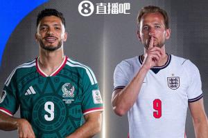 你认为谁会胜出?世界杯1/8决赛:英格兰对阵墨西哥,东道主保持全胜且零失球