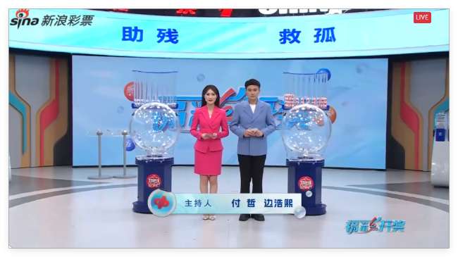 卡塔尔vs瑞士直播在哪里观看