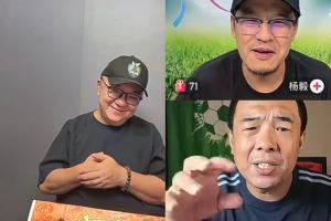 徐亮4分钟激怒世界杯假球指控：伊朗被假球淘汰，球员表情做不自然