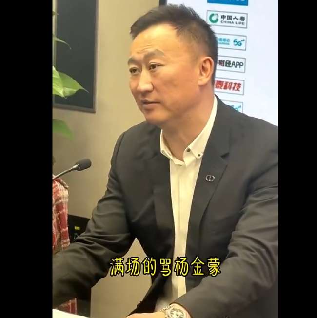 阿根廷国家队