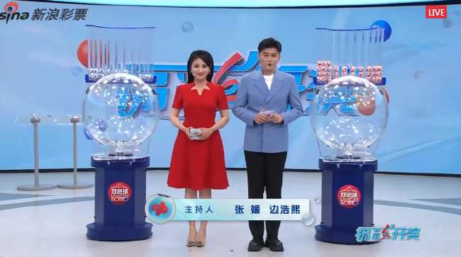 腾讯体育可以看世界杯吗