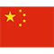 中国男足亚运队